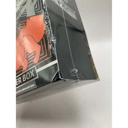 Pokémon TCG: Sword & Shield Evolving Skies Elite Trainer Box [Leafeon/Umbreon/Jolteon/Flareon] #3 — Packaging Condition: See Photos