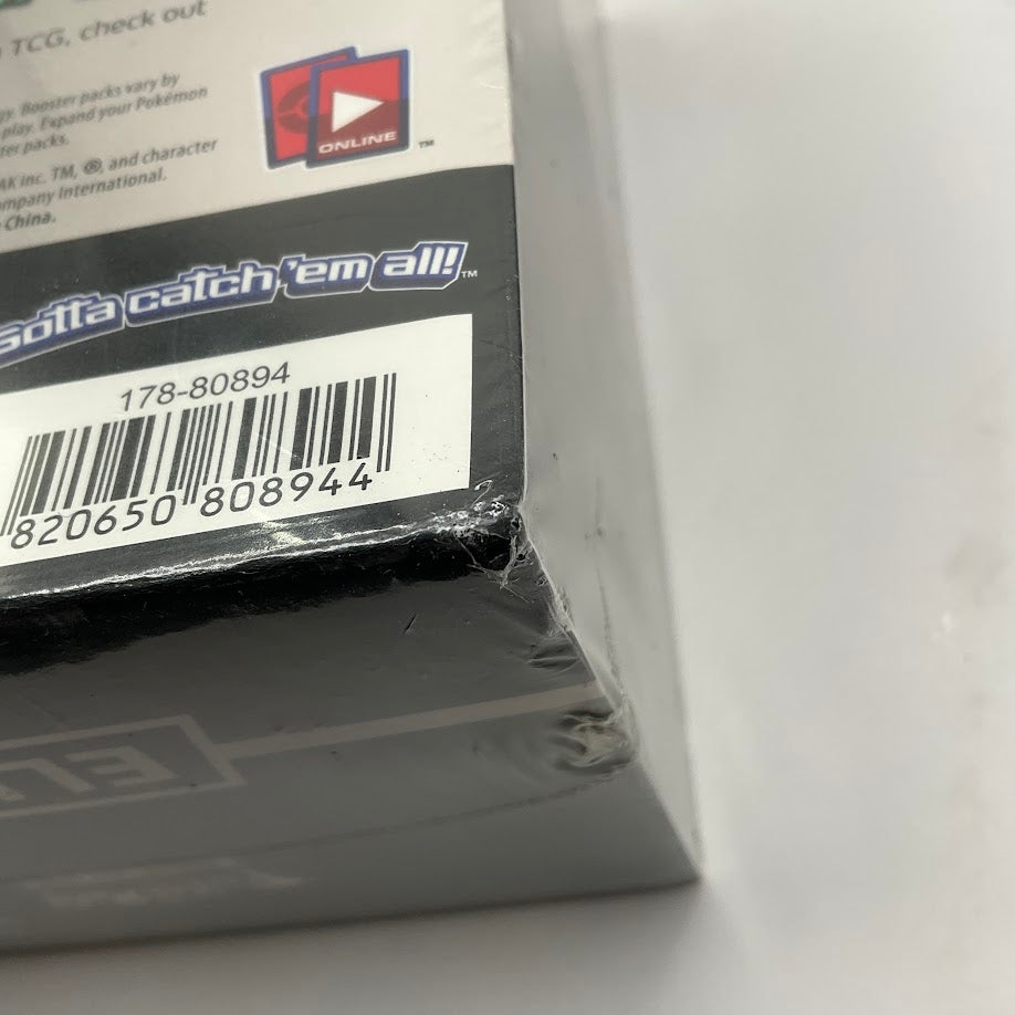 Pokémon TCG: Sword & Shield Evolving Skies Elite Trainer Box [Leafeon/Umbreon/Jolteon/Flareon] #1 — Packaging Condition: See Photos