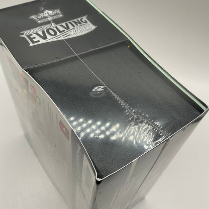 Pokémon TCG: Sword & Shield Evolving Skies Elite Trainer Box [Leafeon/Umbreon/Jolteon/Flareon] #2 — Packaging Condition: See Photos