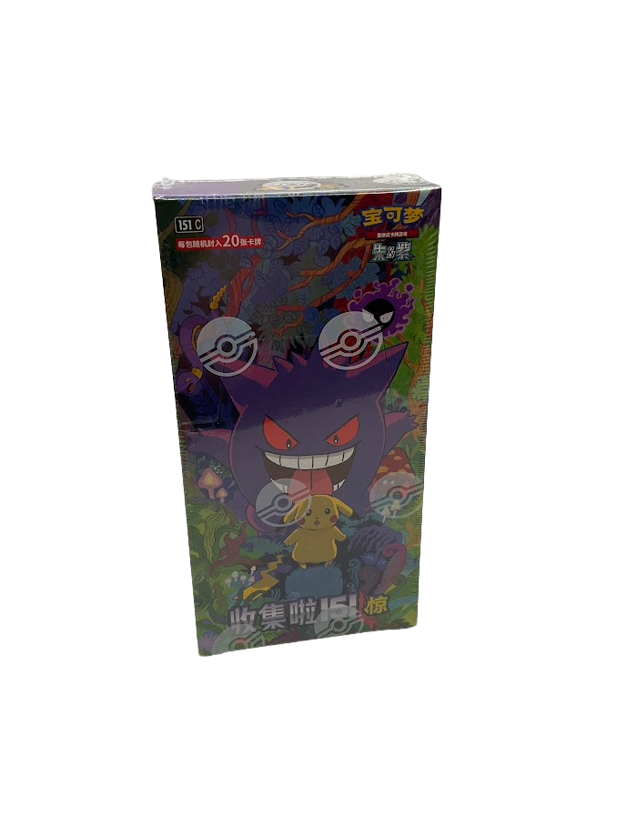Pokémon TCG: Chinese 151 Vol.3 Surprise Chinese Jumbo Pack Booster Box