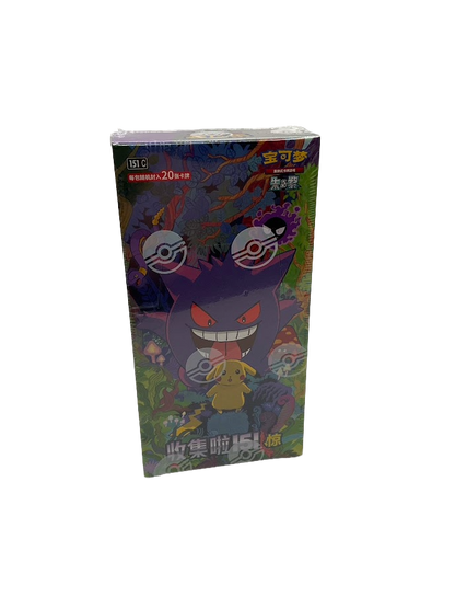 Pokémon TCG: Chinese 151 Vol.3 Surprise Chinese Jumbo Pack Booster Box