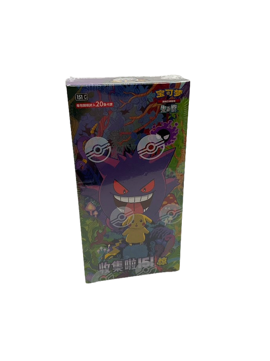 Pokémon TCG: Chinese 151 Vol.3 Surprise Chinese Jumbo Pack Booster Box